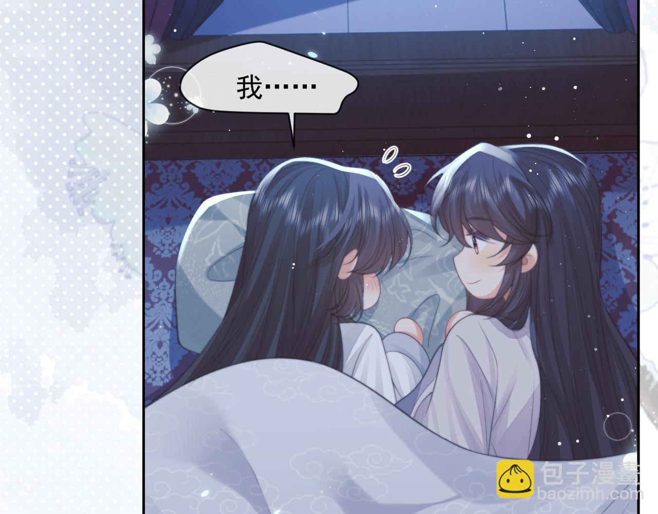 第58话 惘然(1/3)-第58话