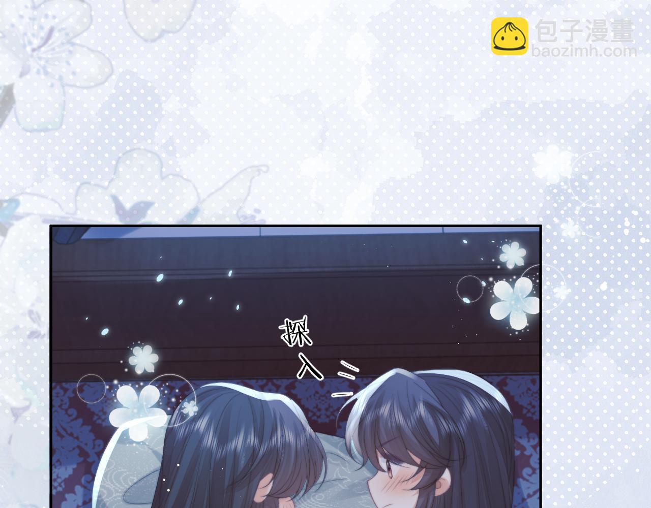 第58话 惘然(1/3)-第58话