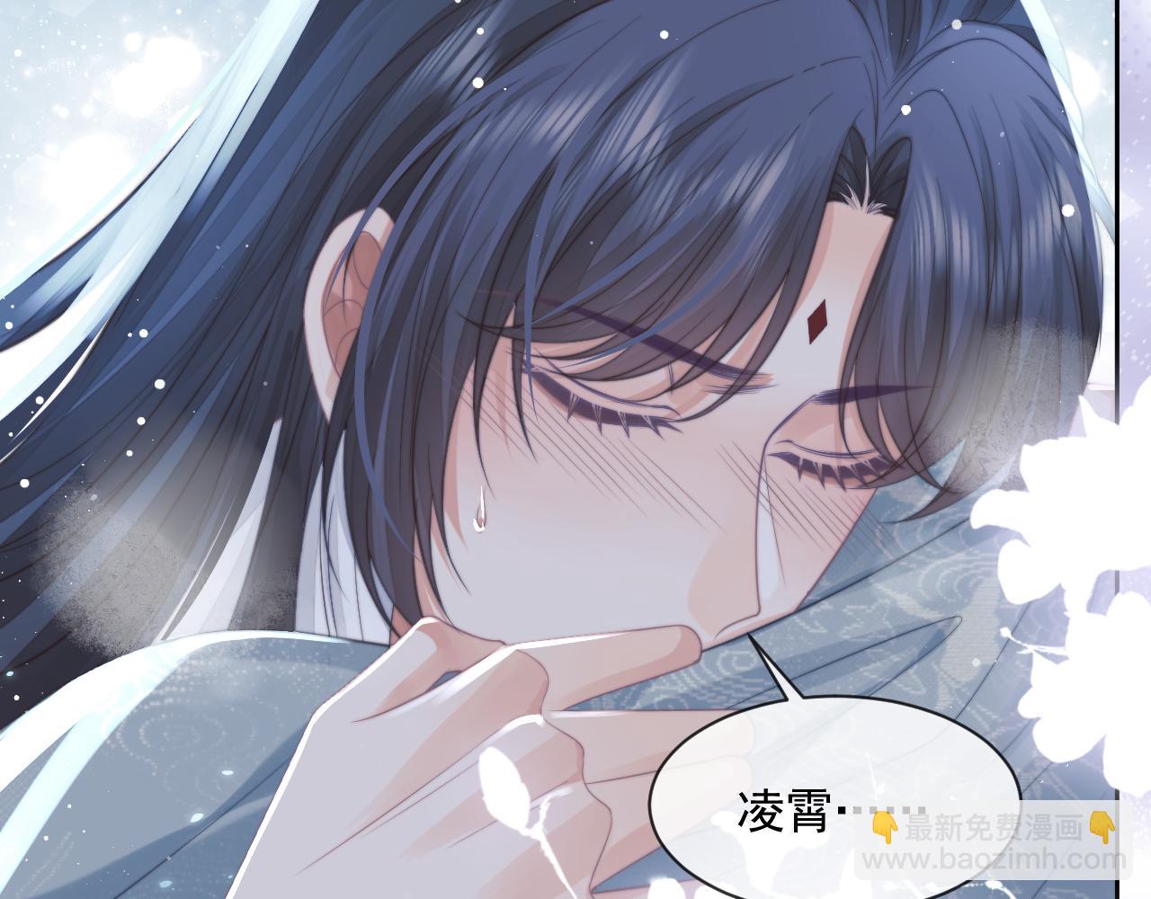 第58话 惘然(1/3)-第58话