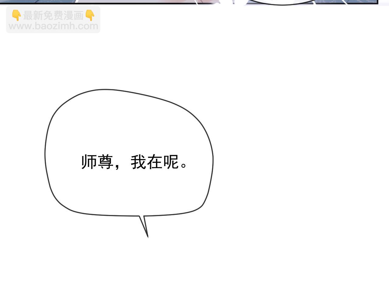 第58话 惘然(1/3)-第58话