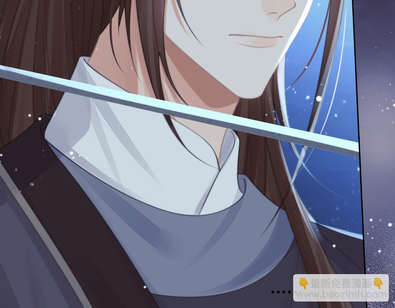 第60话 对师尊提出要求？(1/3)-第60话