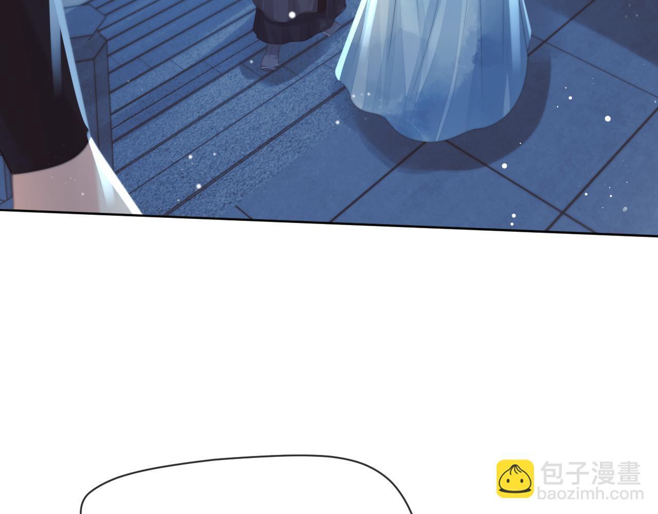 第60话 对师尊提出要求？(1/3)-第60话