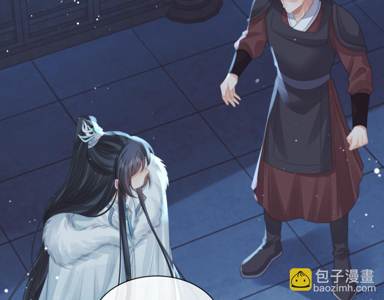 第60话 对师尊提出要求？(1/3)-第60话