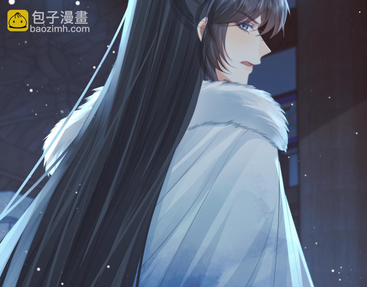 第60话 对师尊提出要求？(1/3)-第60话