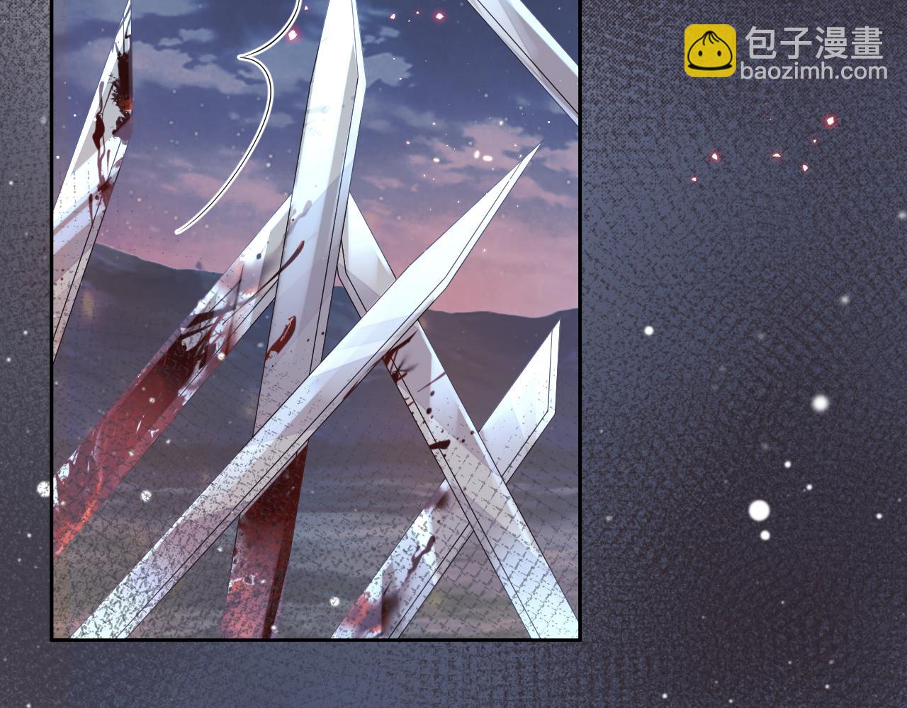 第60话 对师尊提出要求？(1/3)-第60话