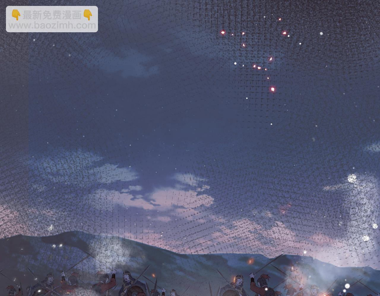 第60话 对师尊提出要求？(1/3)-第60话