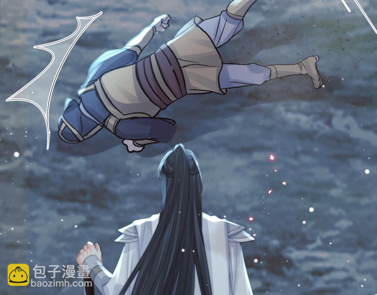 第60话 对师尊提出要求？(1/3)-第60话