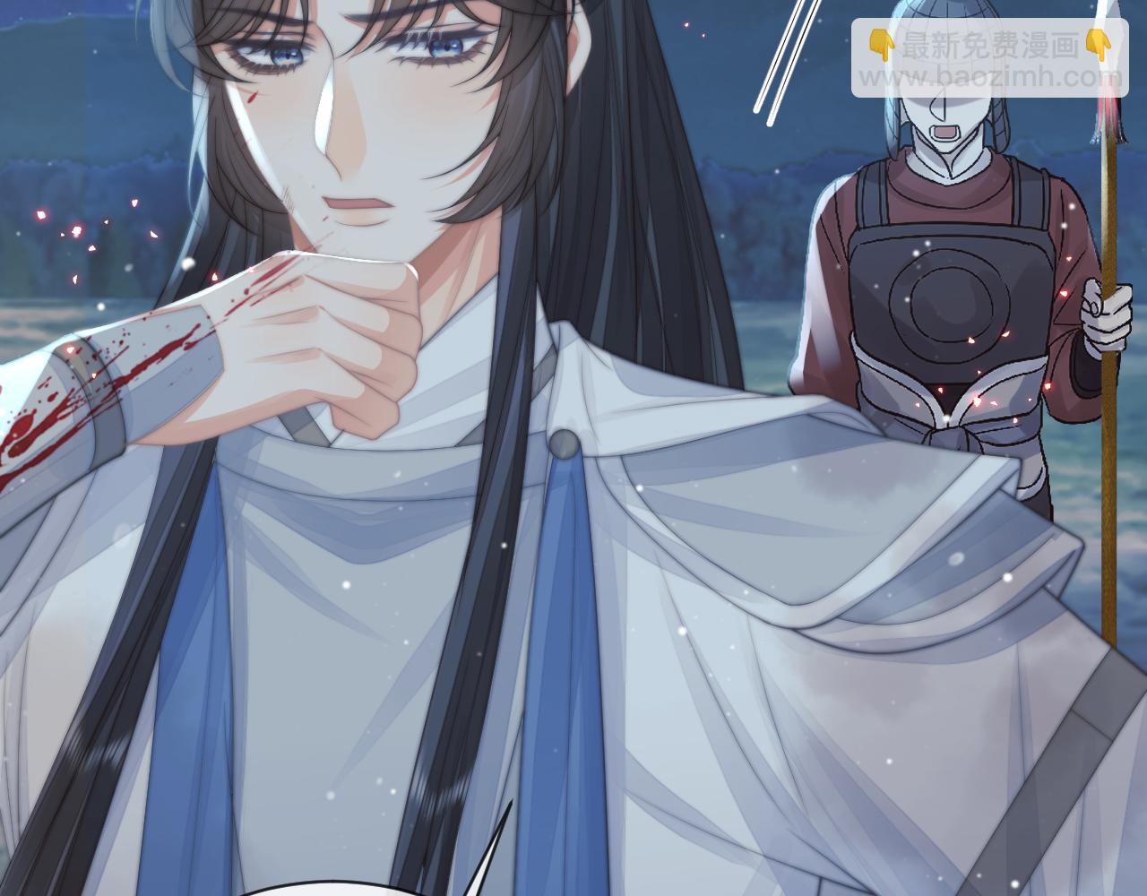 第60话 对师尊提出要求？(1/3)-第60话