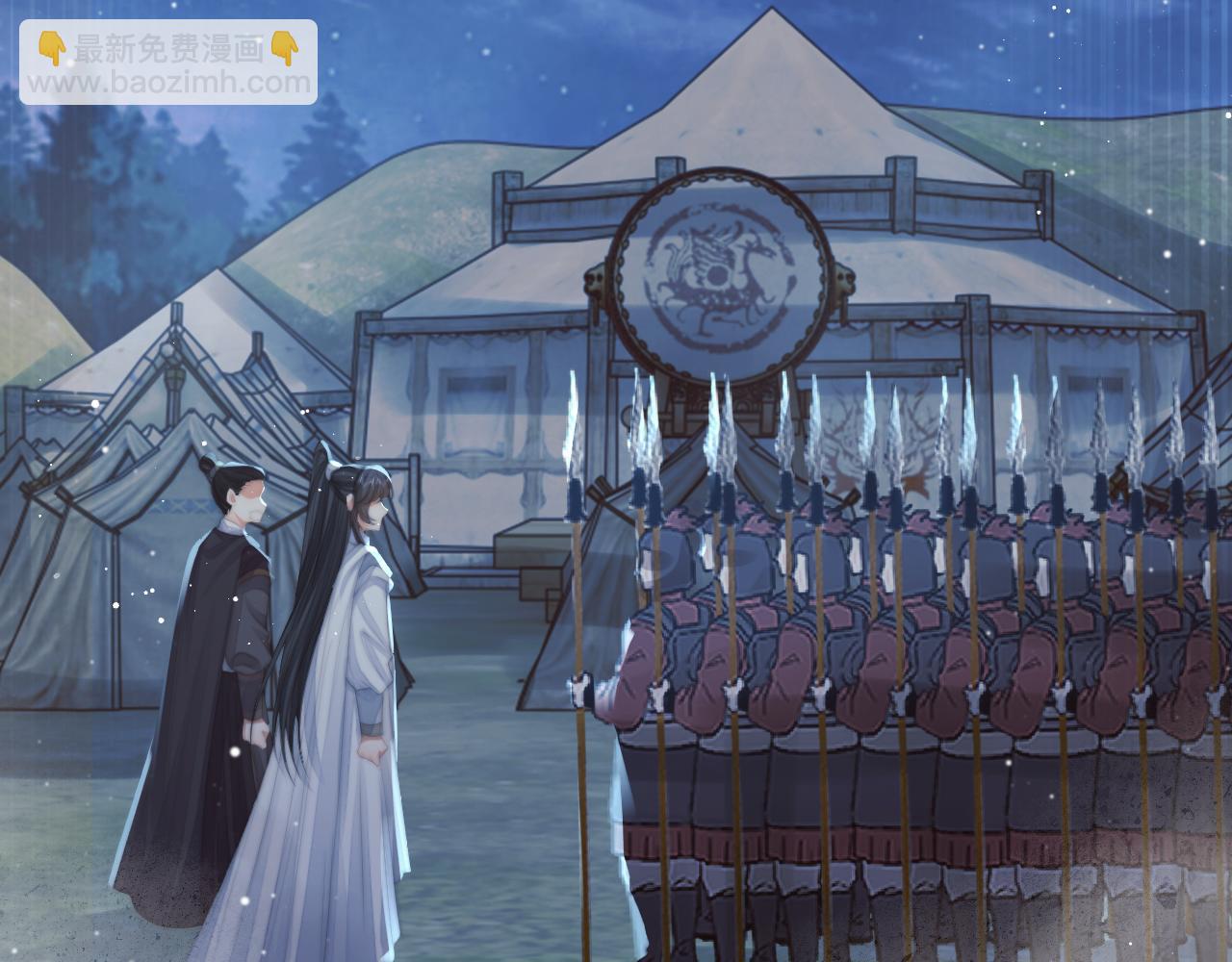 第60话 对师尊提出要求？(1/3)-第60话