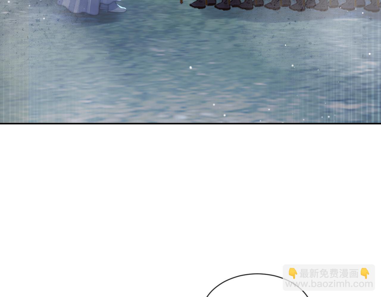 第60话 对师尊提出要求？(1/3)-第60话