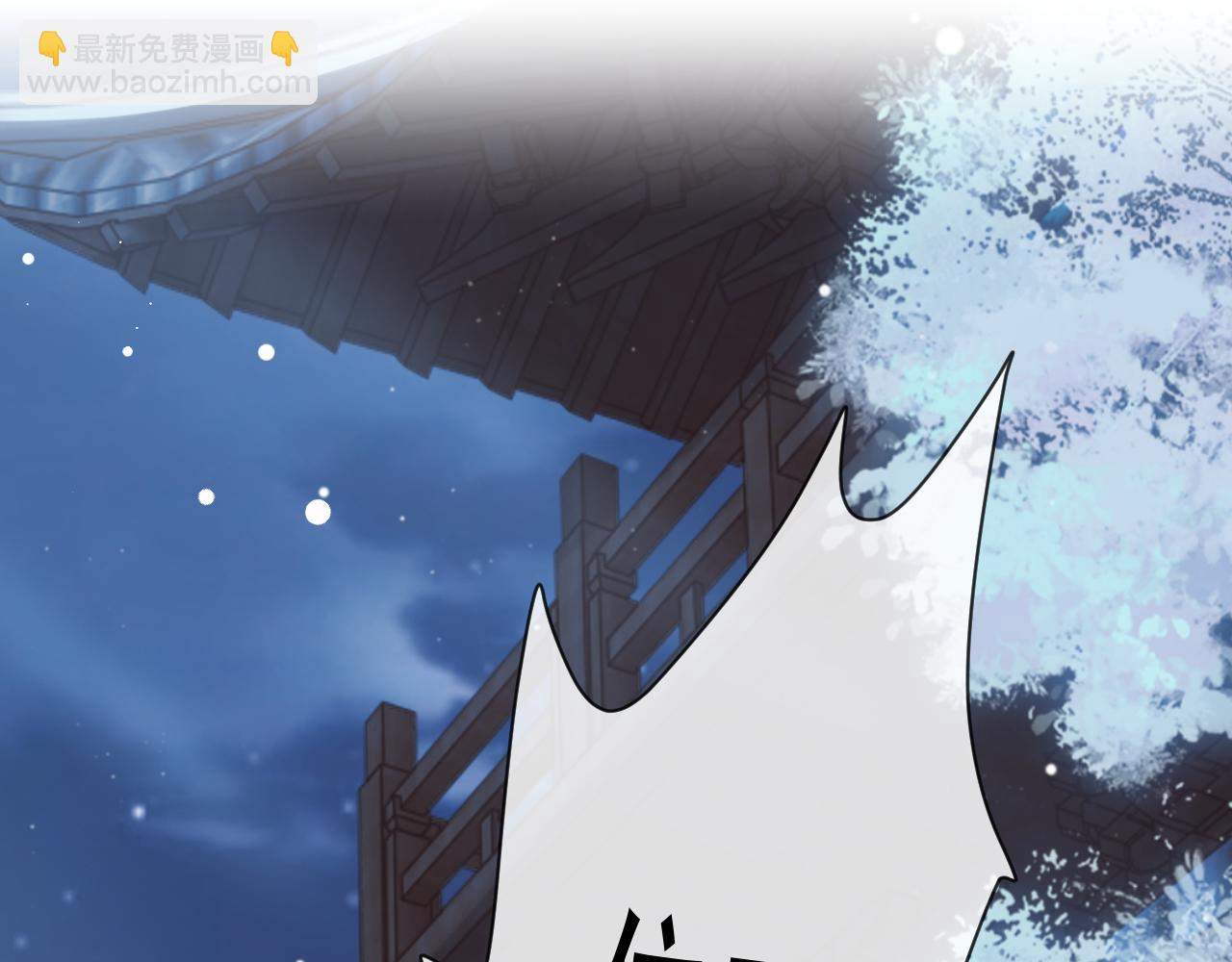 第60话 对师尊提出要求？(1/3)-第60话