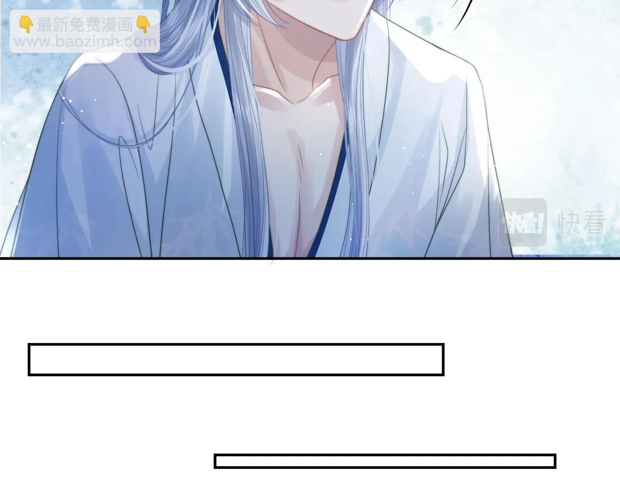 第6话 你们分明是绝配(1/2)-第6话