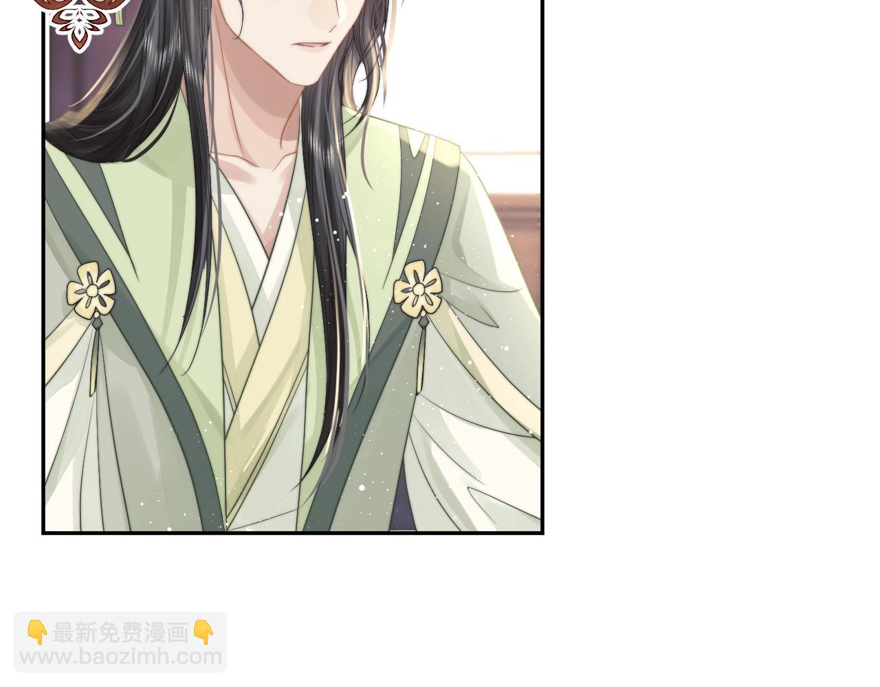 第6话 你们分明是绝配(1/2)-第6话