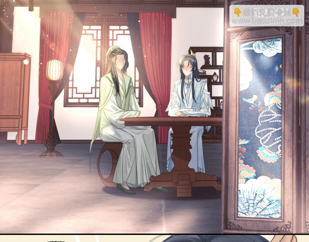 第6话 你们分明是绝配(1/2)-第6话