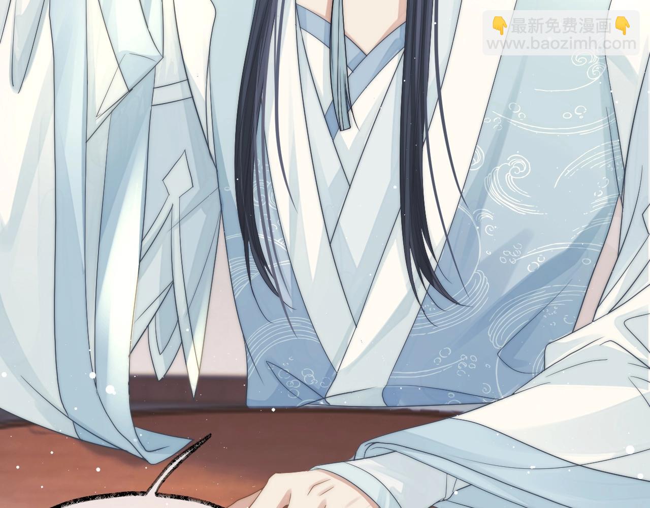 第6话 你们分明是绝配(1/2)-第6话