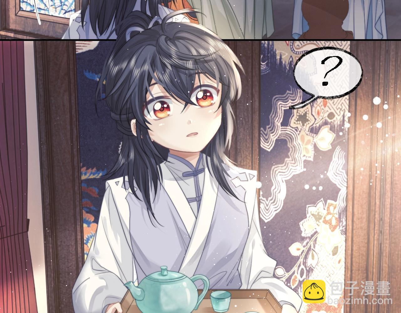 第6话 你们分明是绝配(1/2)-第6话