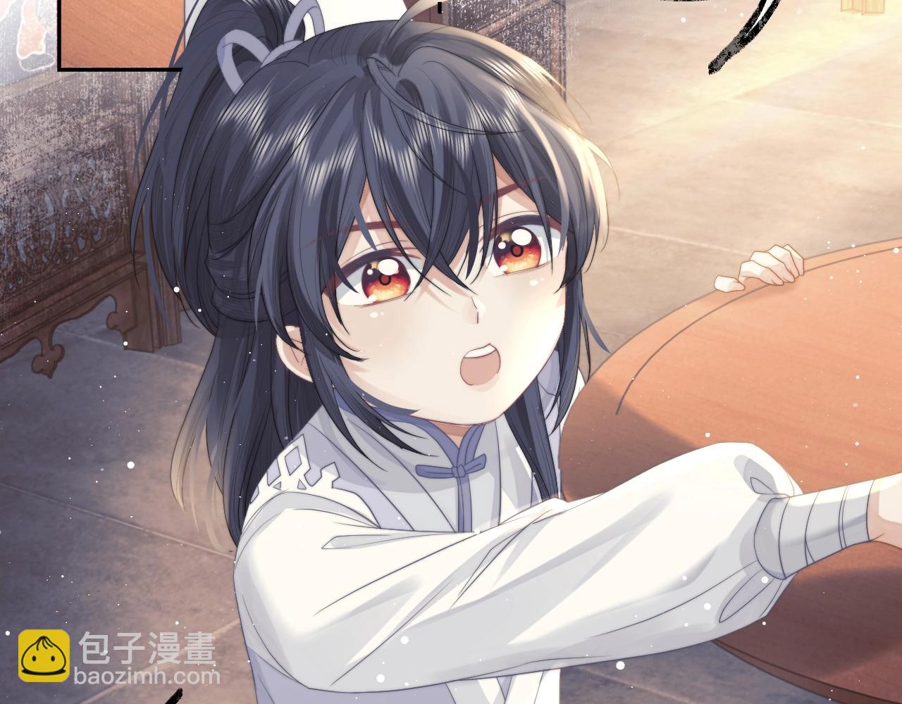 第6话 你们分明是绝配(1/2)-第6话