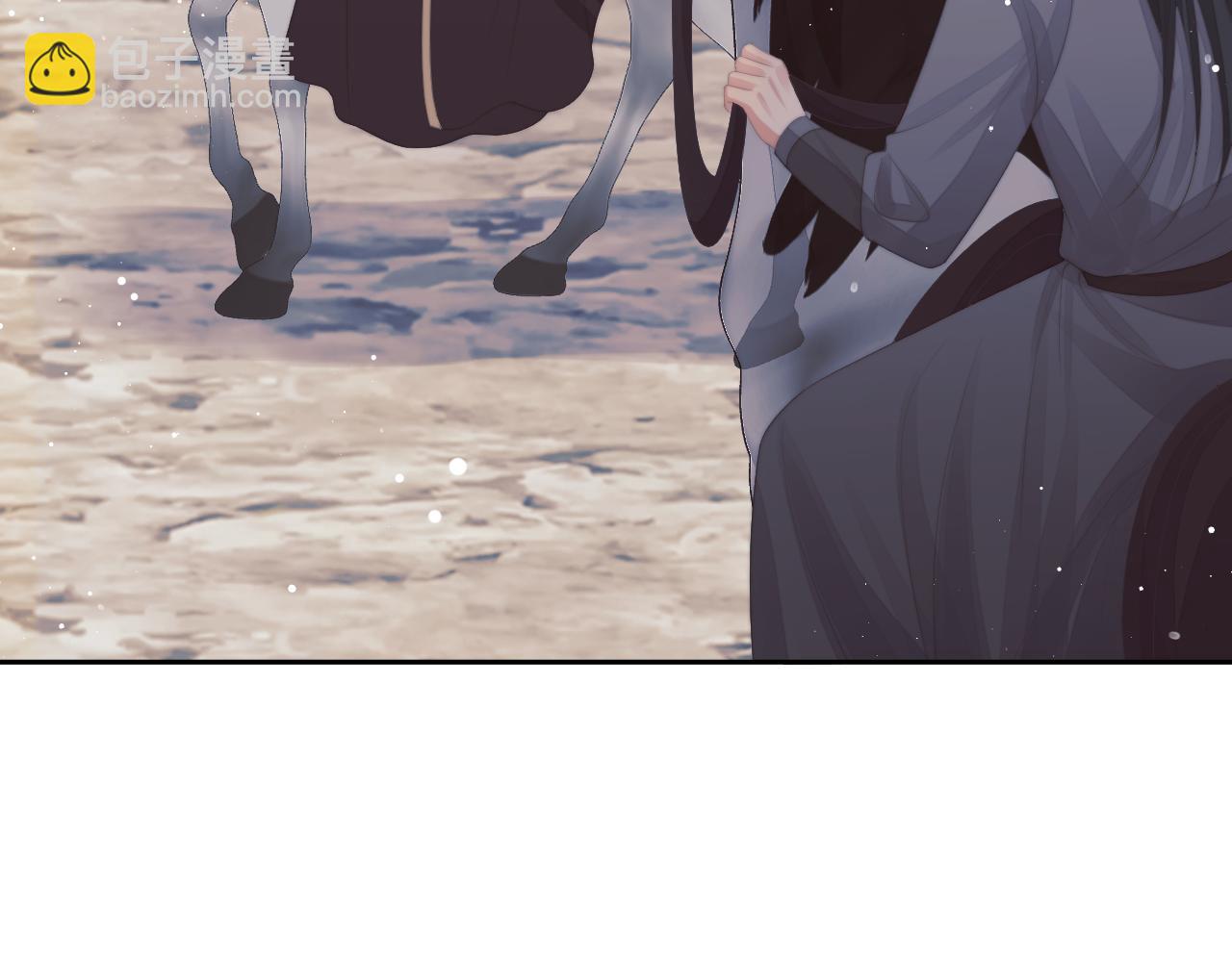 第62话 为救师尊，与父为敌(1/3)-第62话