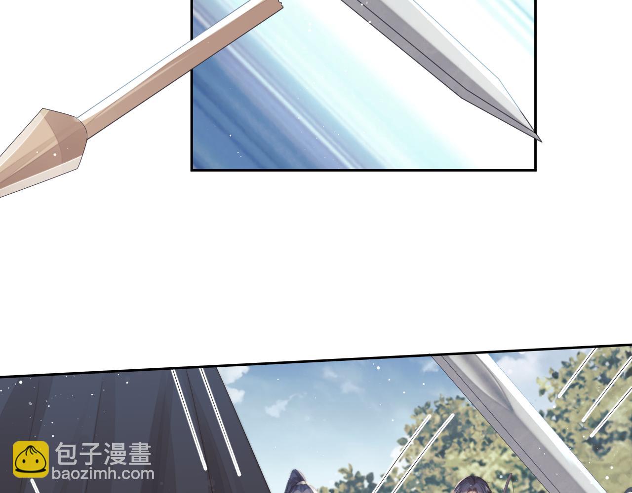 第62话 为救师尊，与父为敌(1/3)-第62话