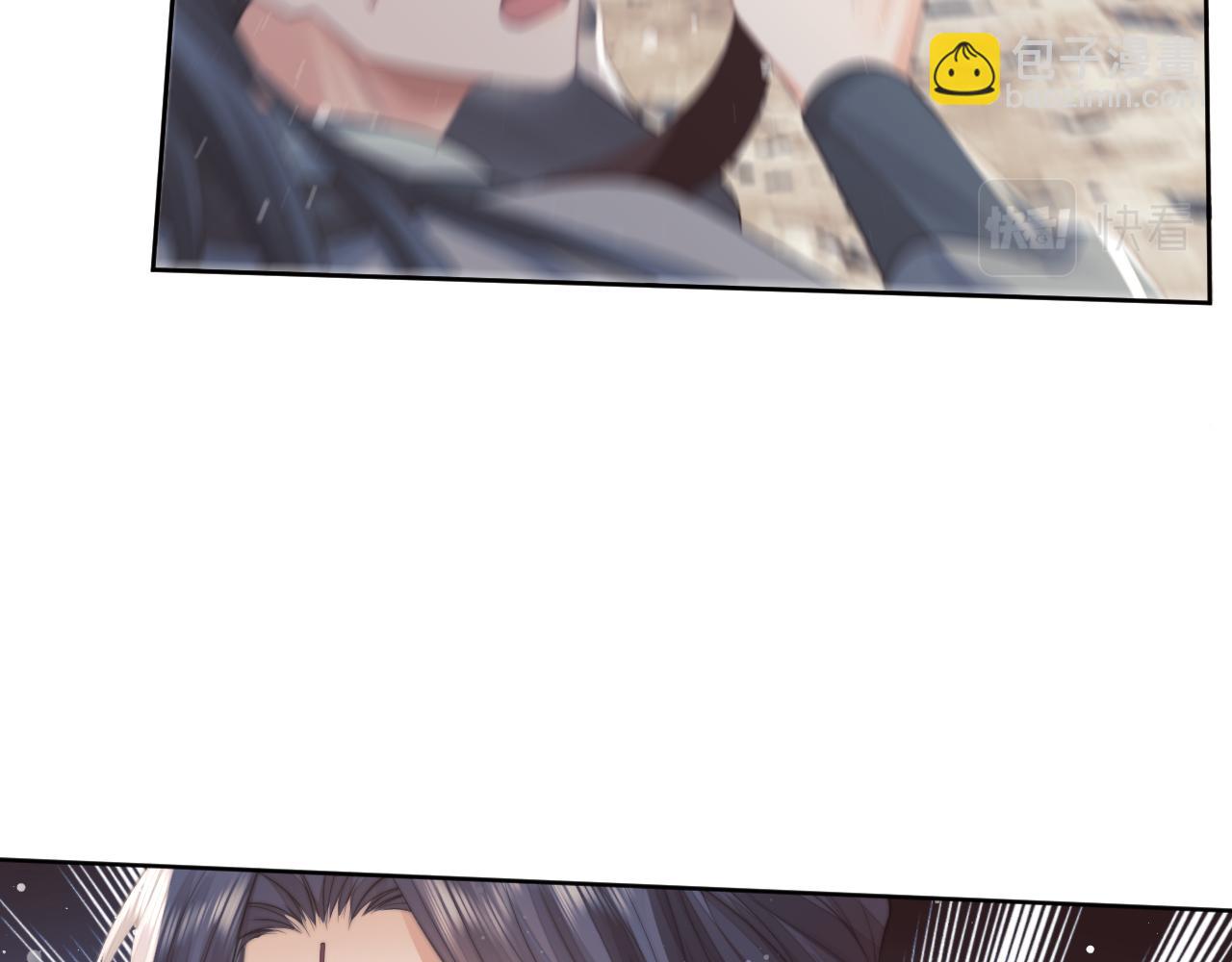 第62话 为救师尊，与父为敌(1/3)-第62话