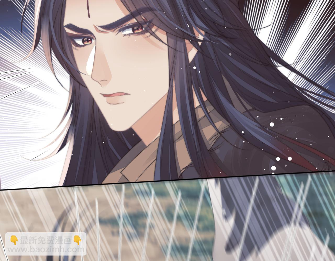 第62话 为救师尊，与父为敌(1/3)-第62话