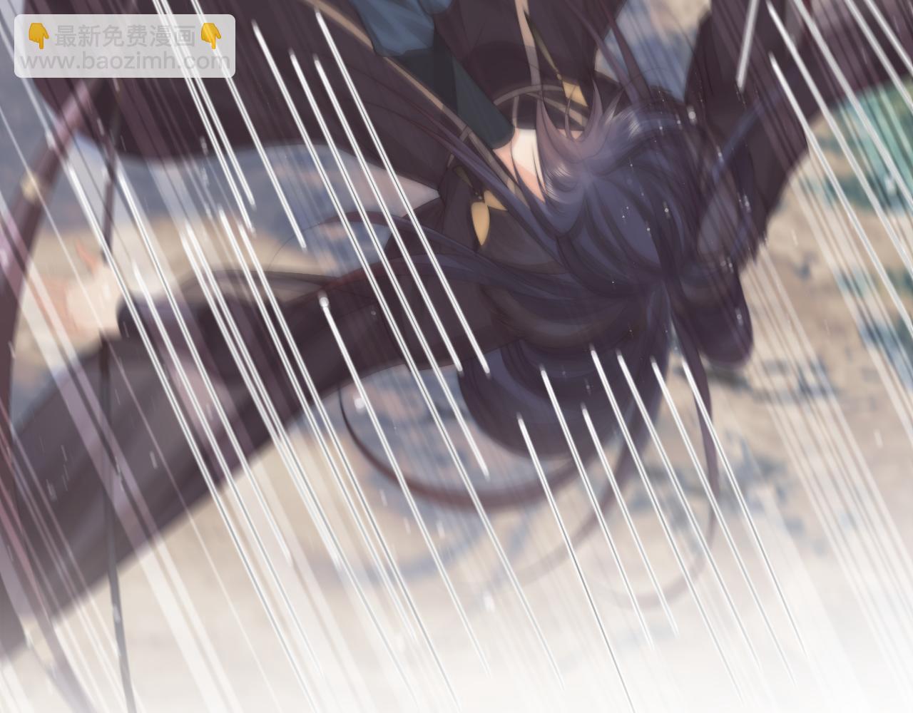 第62话 为救师尊，与父为敌(1/3)-第62话