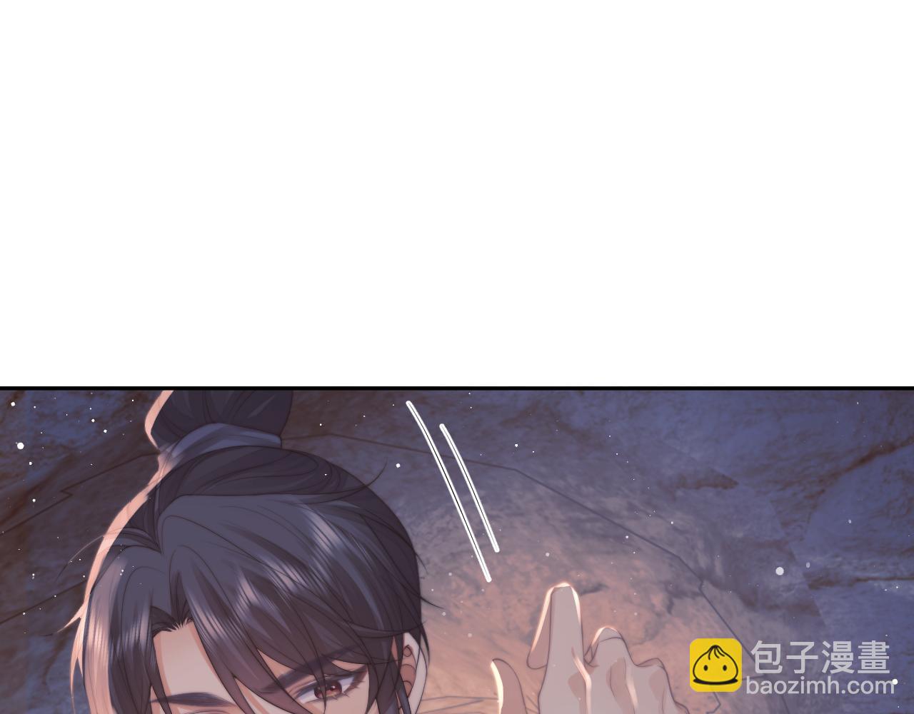 第62话 为救师尊，与父为敌(1/3)-第62话