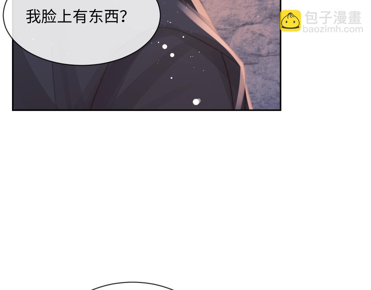 第62话 为救师尊，与父为敌(1/3)-第62话