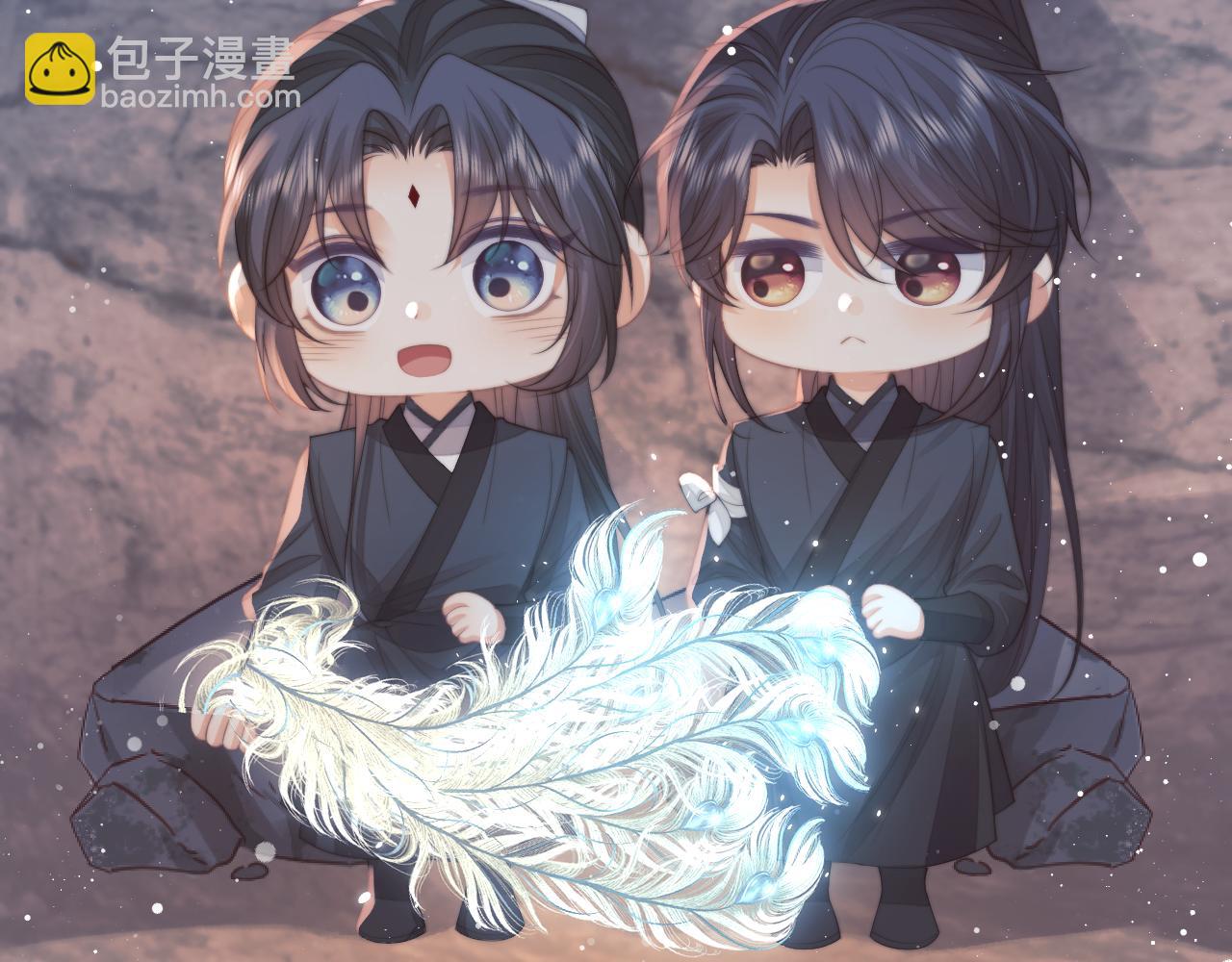 第64话 惹哭师尊(1/3)-第64话