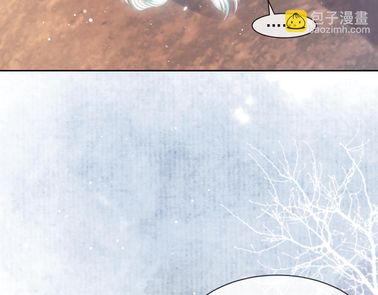 第64话 惹哭师尊(1/3)-第64话