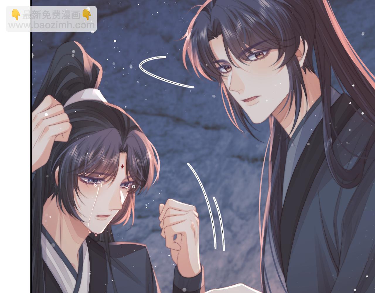 第64话 惹哭师尊(1/3)-第64话