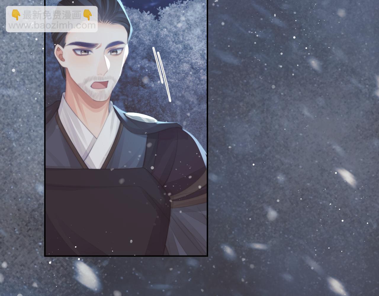 第64话 惹哭师尊(1/3)-第64话