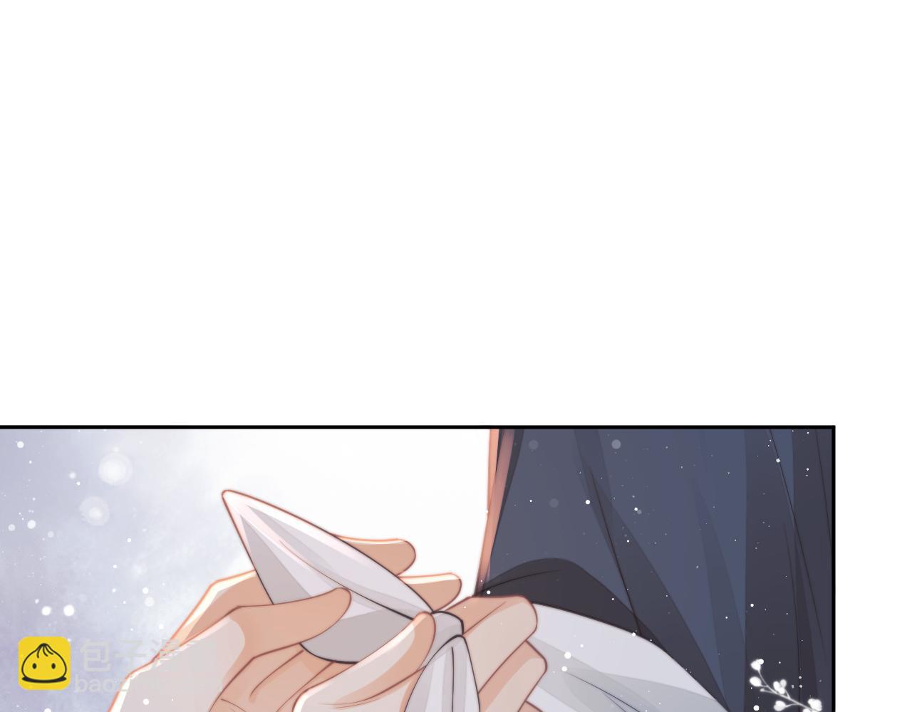 第64话 惹哭师尊(1/3)-第64话