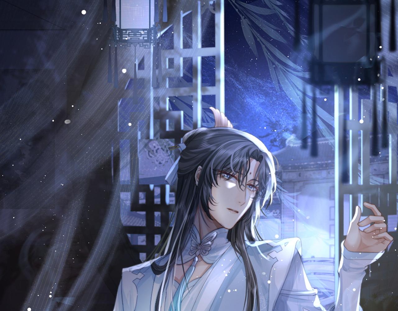 第66话 表明心意(1/2)-第66话