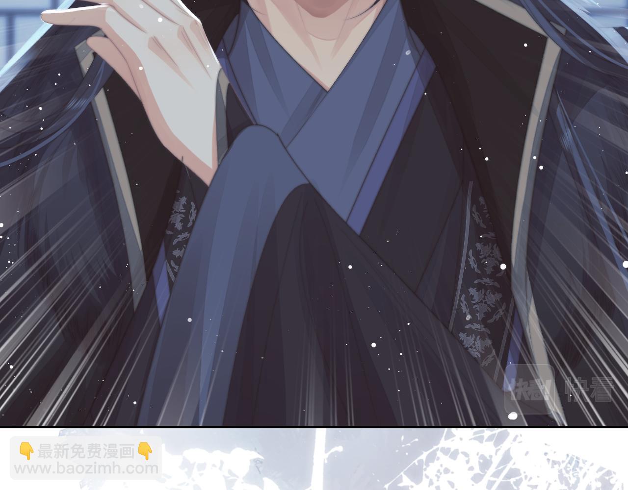 第66话 表明心意(1/2)-第66话