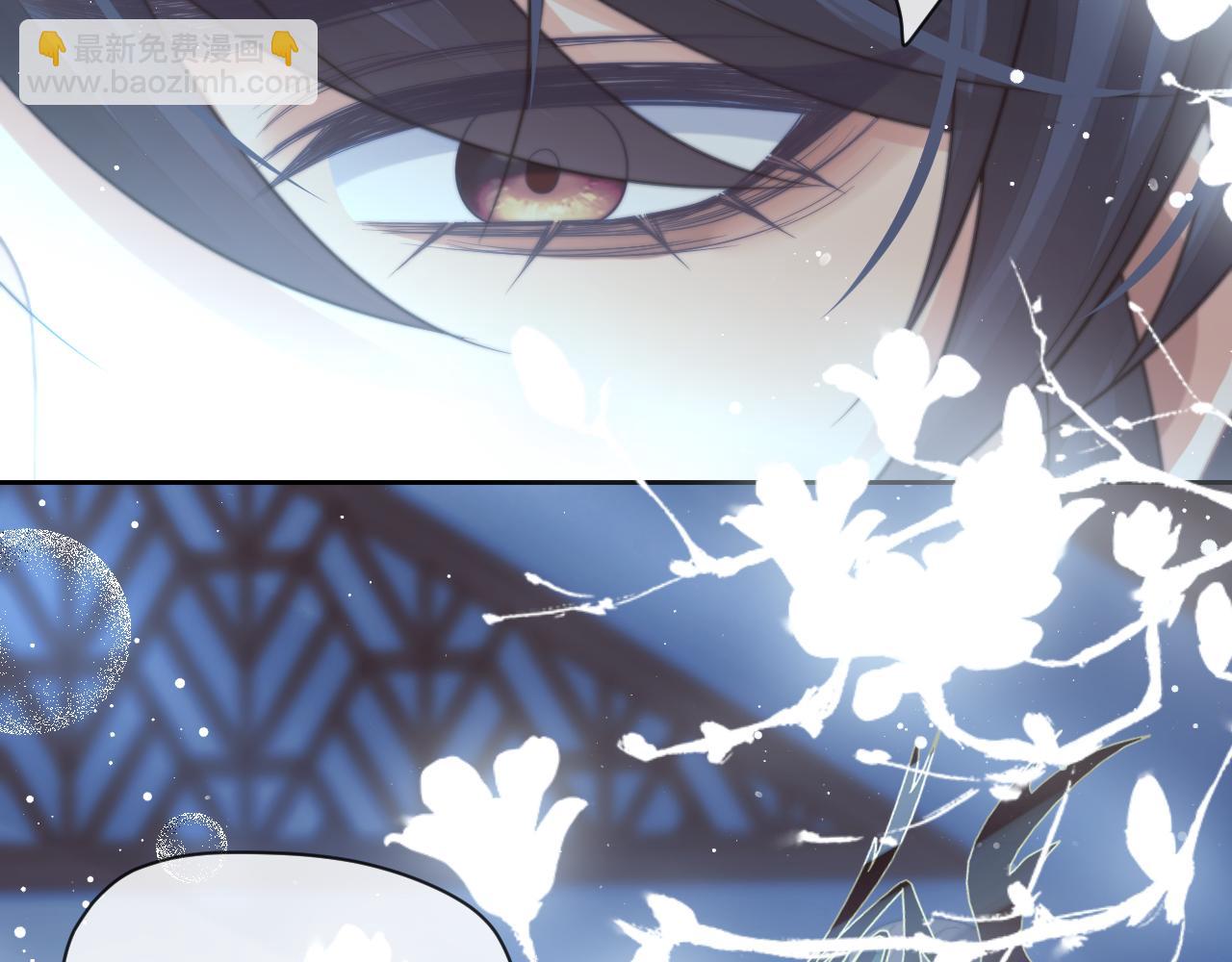 第66话 表明心意(1/2)-第66话