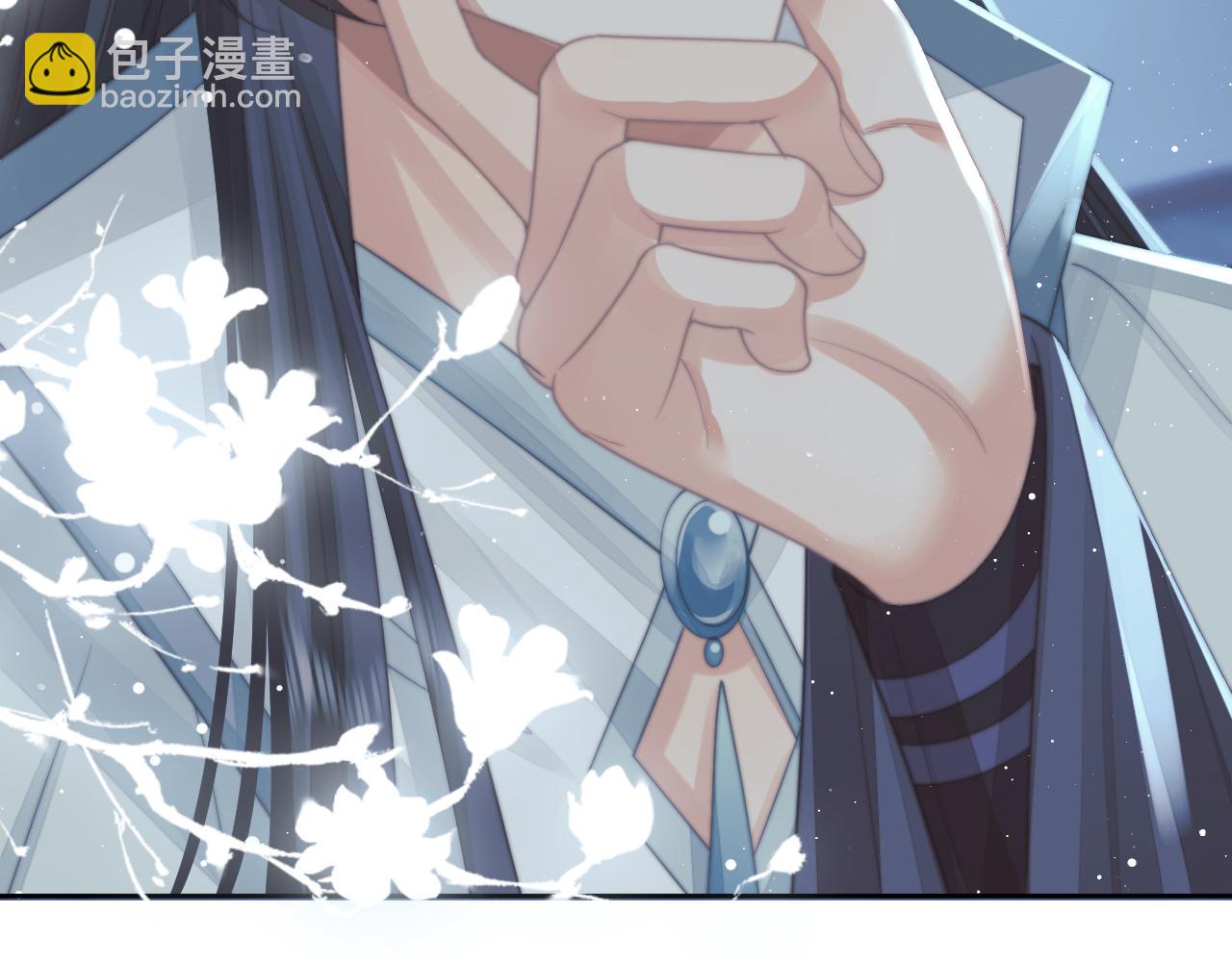 第66话 表明心意(1/2)-第66话