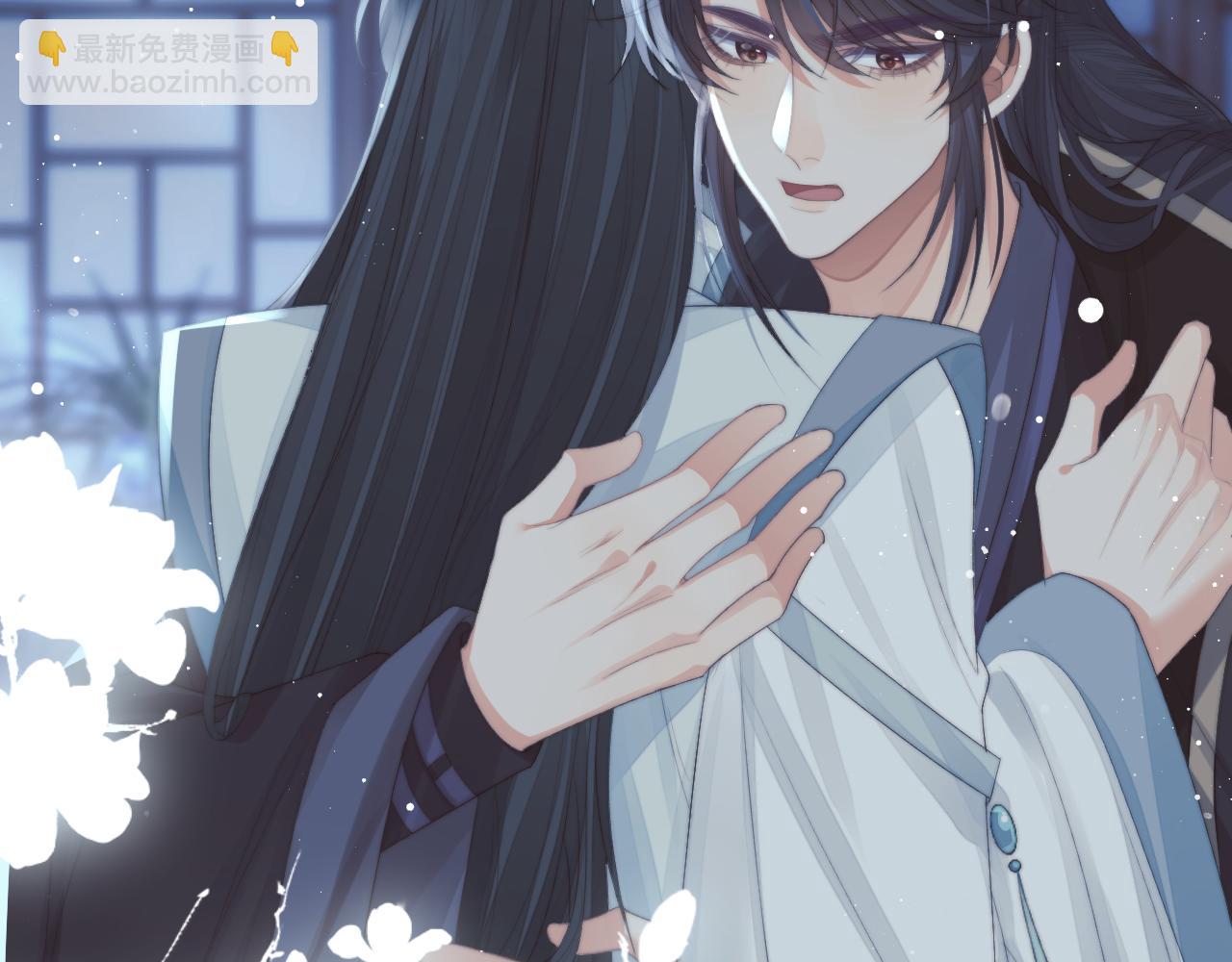 第66话 表明心意(1/2)-第66话