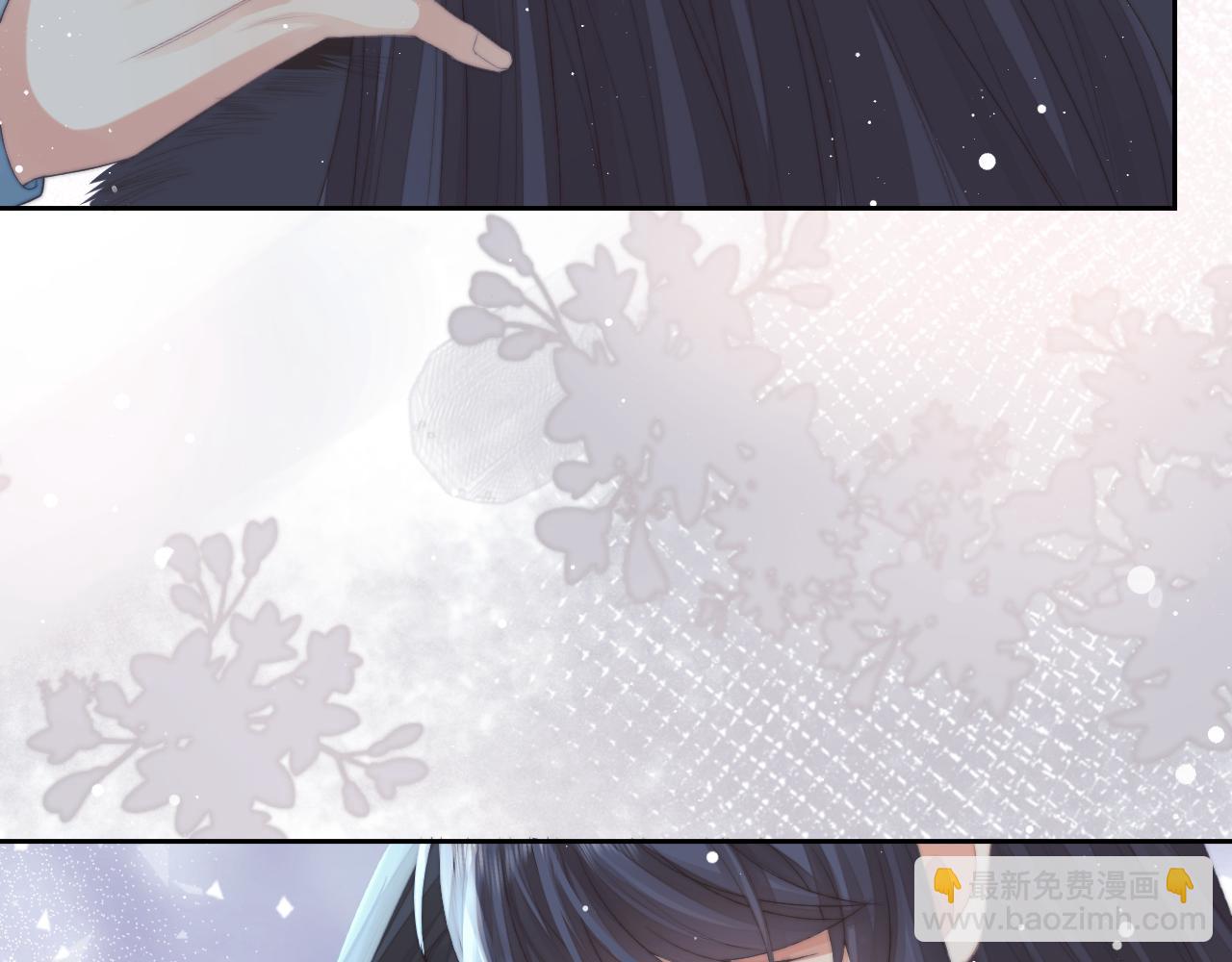 第66话 表明心意(1/2)-第66话