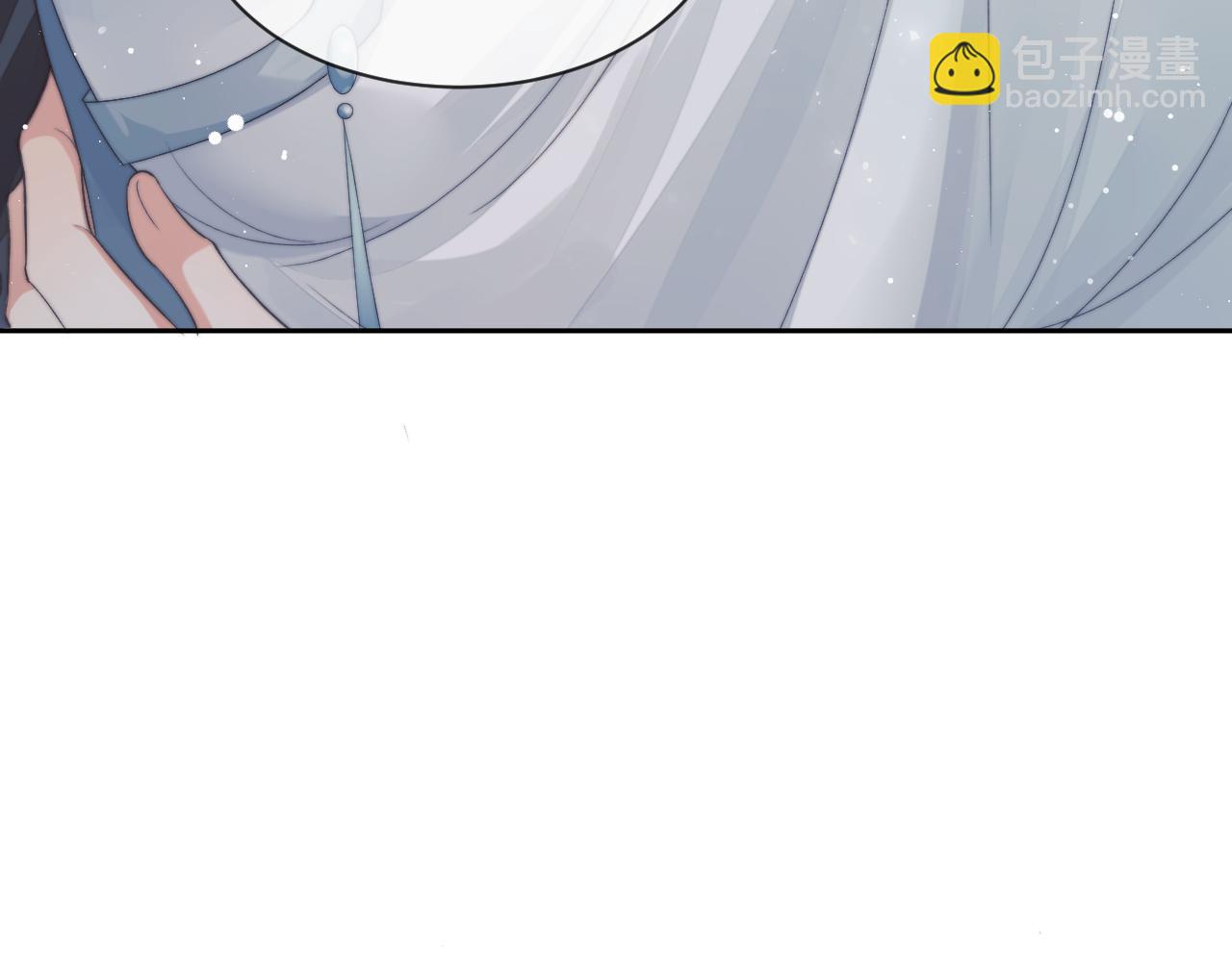 第66话 表明心意(1/2)-第66话