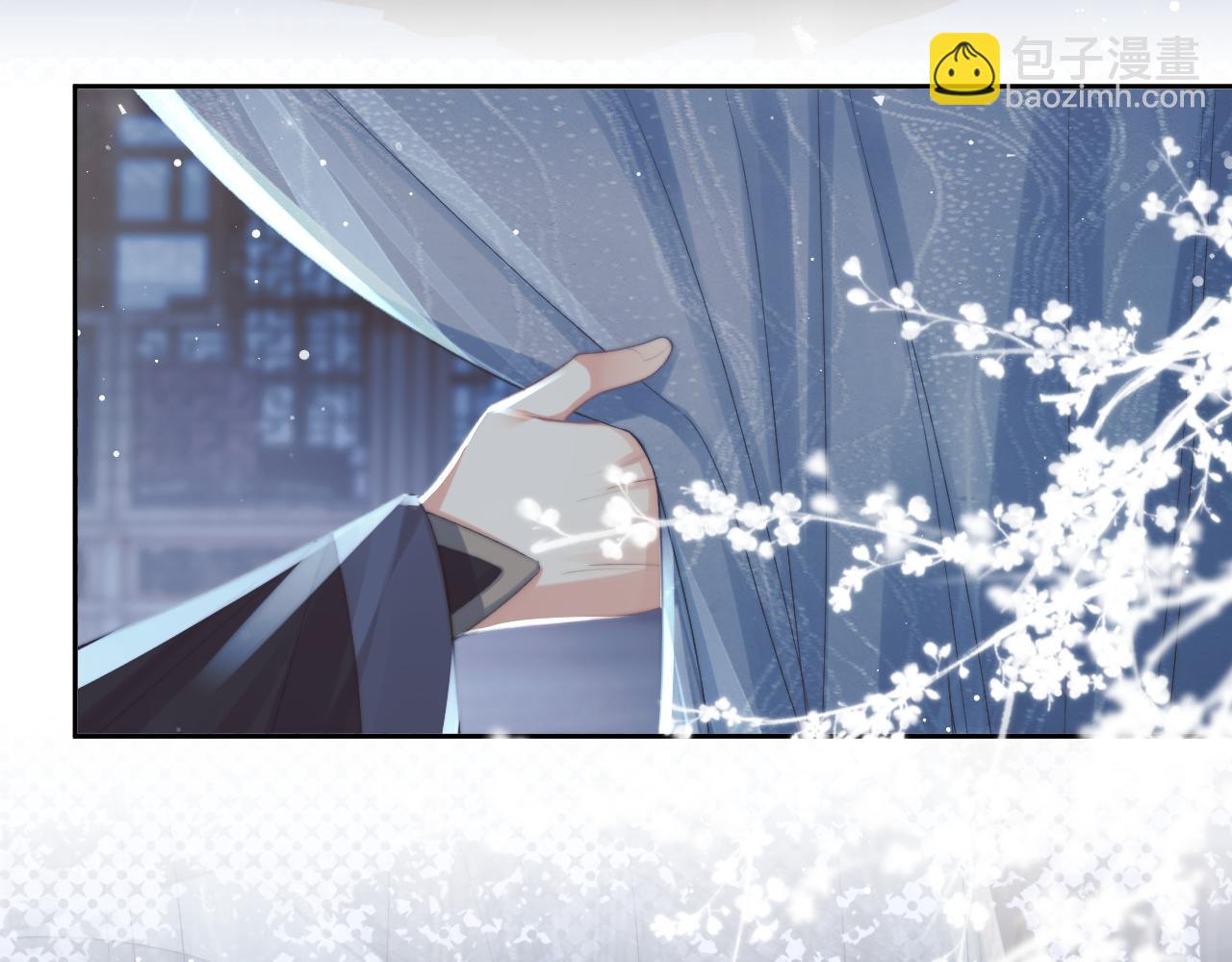 第66话 表明心意(1/2)-第66话