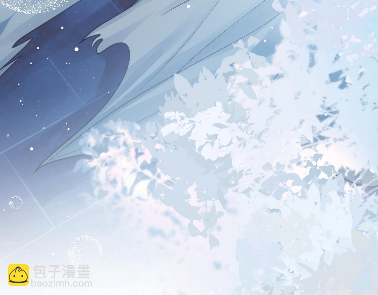 第66话 表明心意(1/2)-第66话