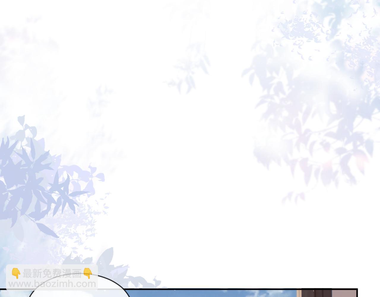 第66话 表明心意(1/2)-第66话