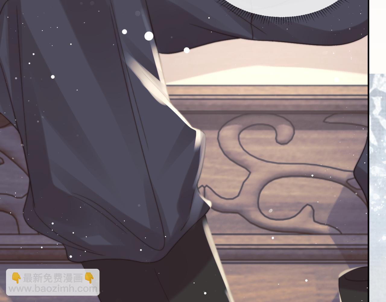 第66话 表明心意(1/2)-第66话