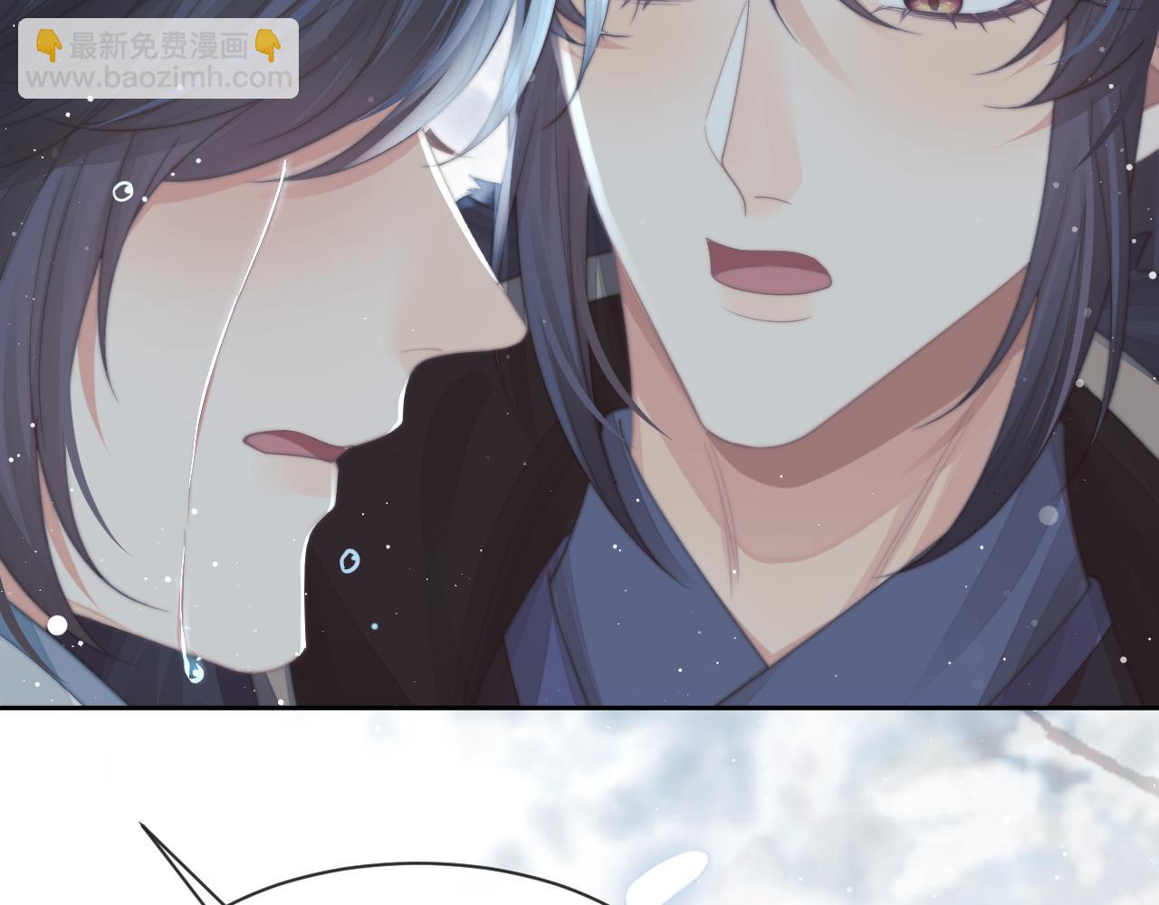 第66话 表明心意(1/2)-第66话