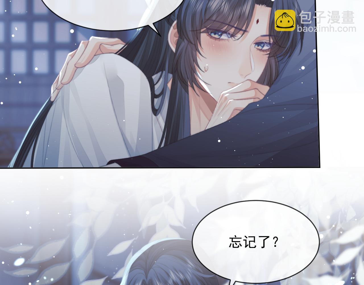 第68话 邀合籍(1/2)-第68话