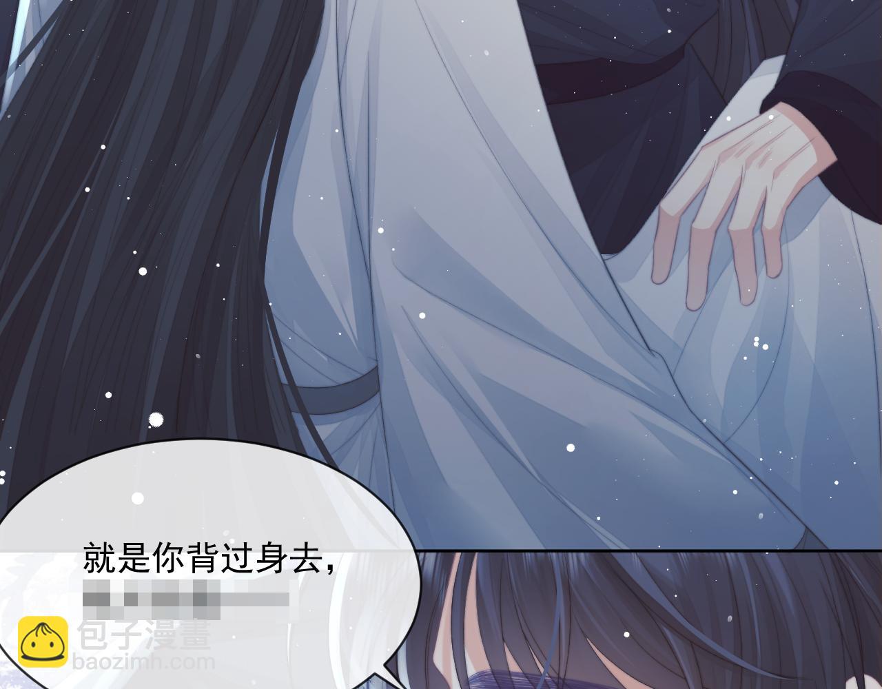 第68话 邀合籍(1/2)-第68话