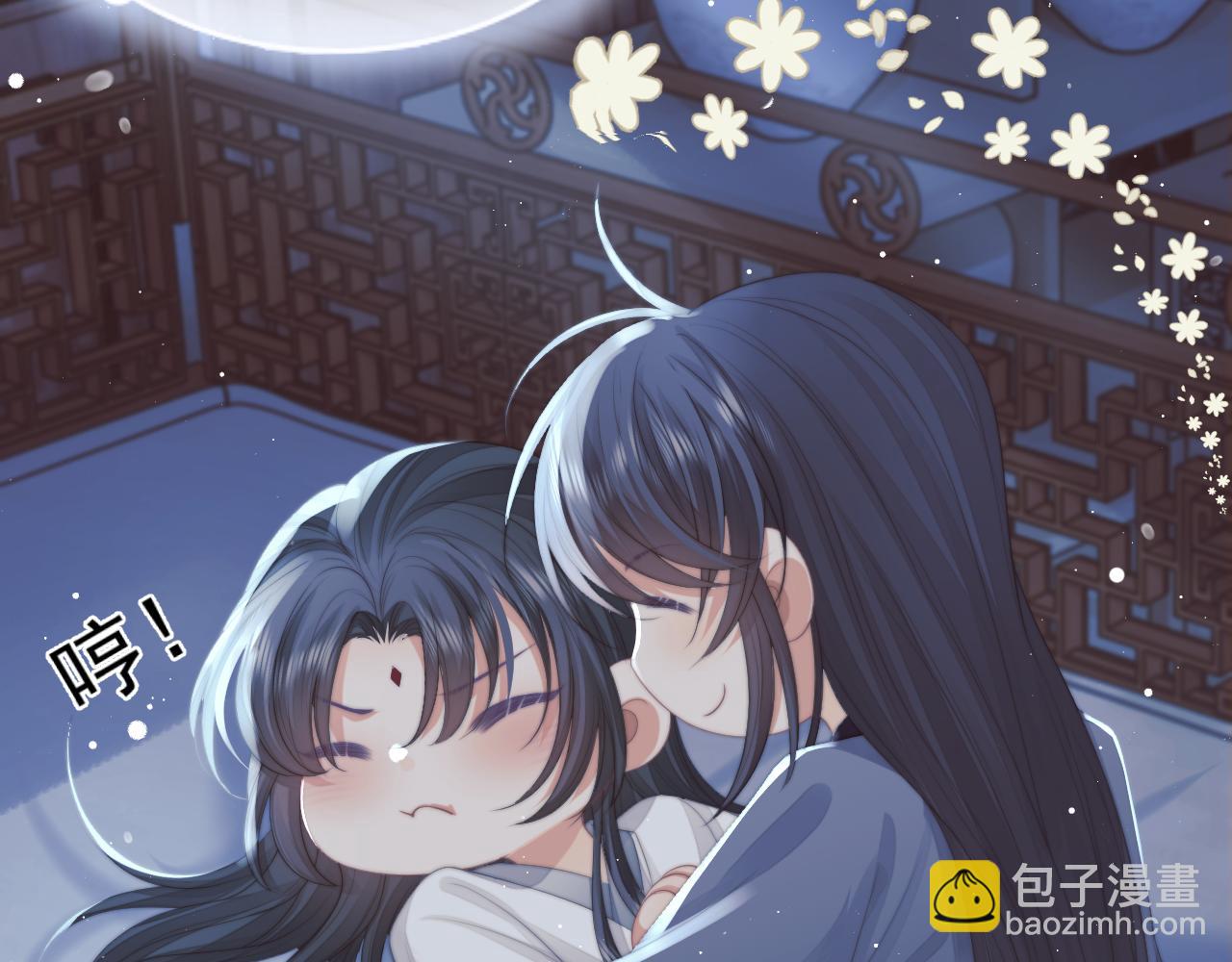 第68话 邀合籍(1/2)-第68话