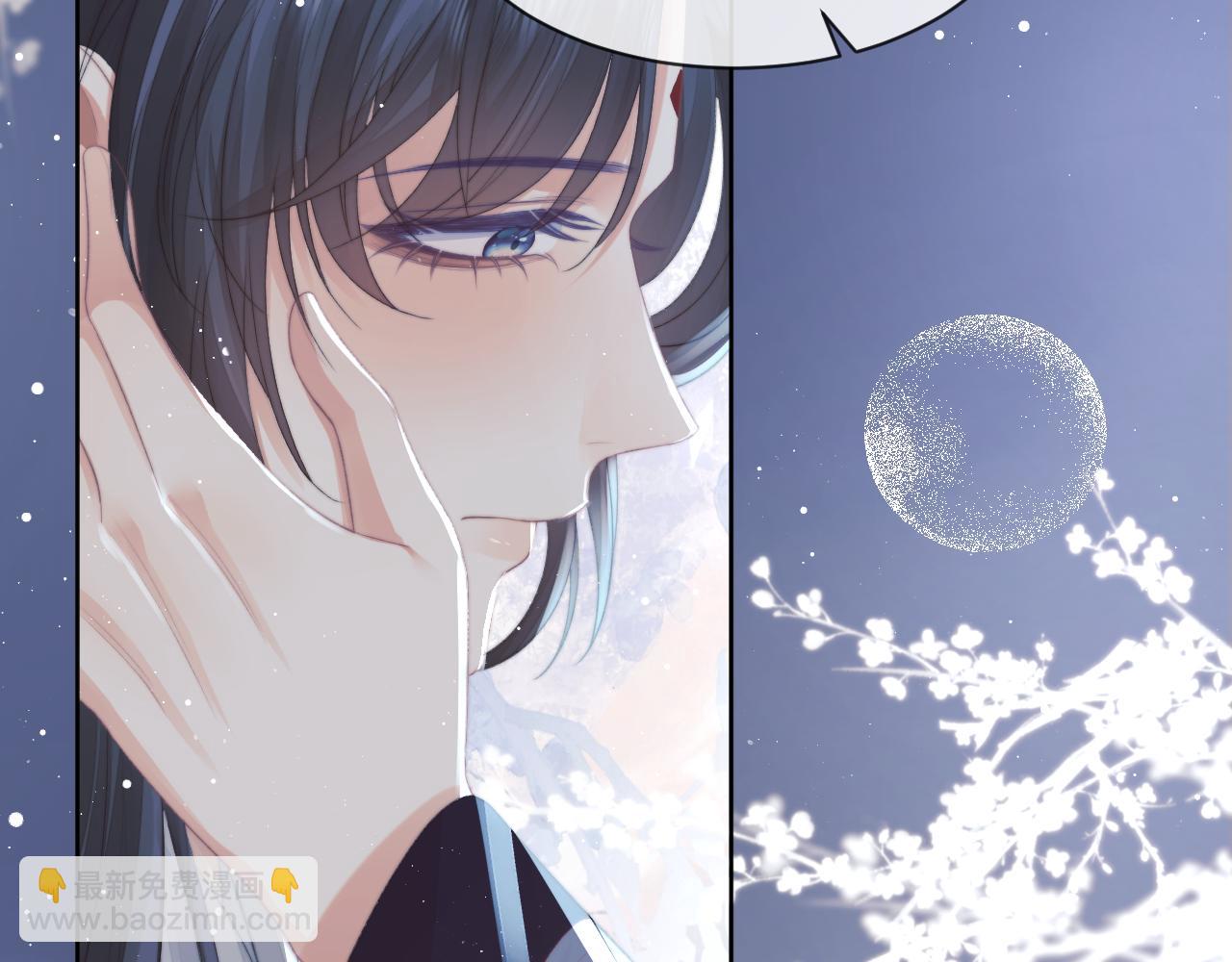 第68话 邀合籍(1/2)-第68话