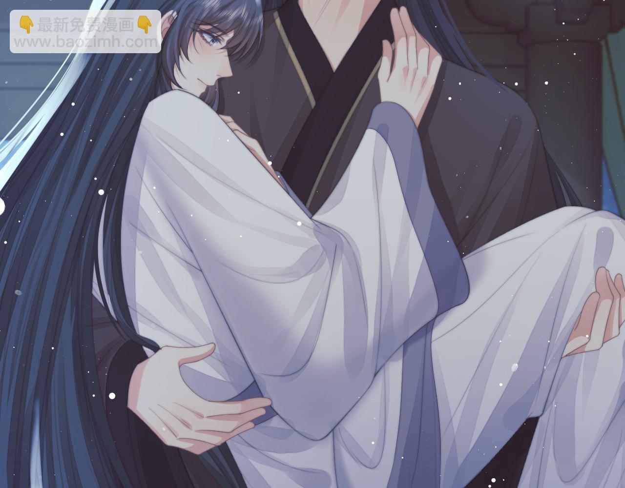 第70话 师尊受伤(1/2)-第70话